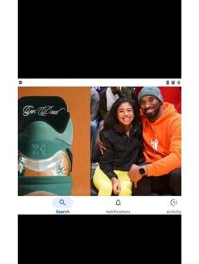 Nike Kobe 4 Protro Girl Dad  Signature High-Top Sneakers in Teal/Black